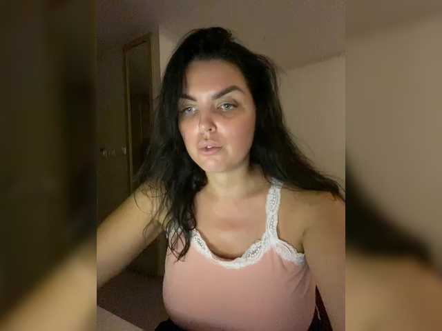 Рунетки: , секс чат бесплатно