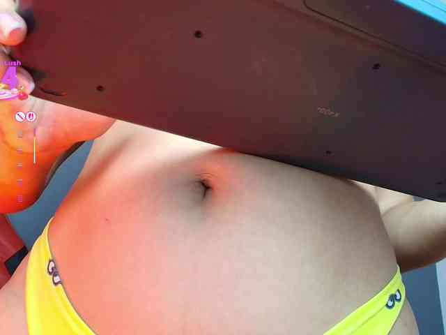 emmyliii webcam