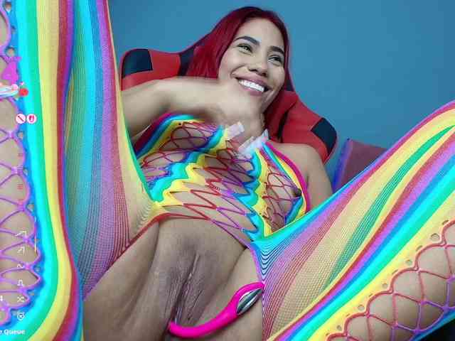 emmyliii webcam