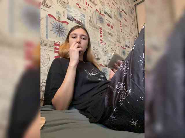 LinaLun webcam