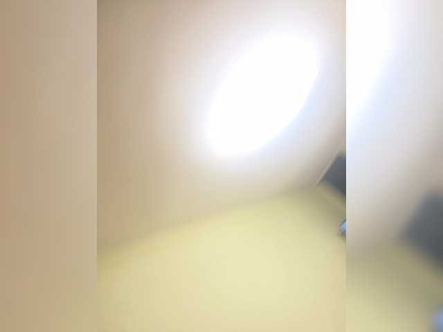 WhiteSoul's BongaCams show and profile