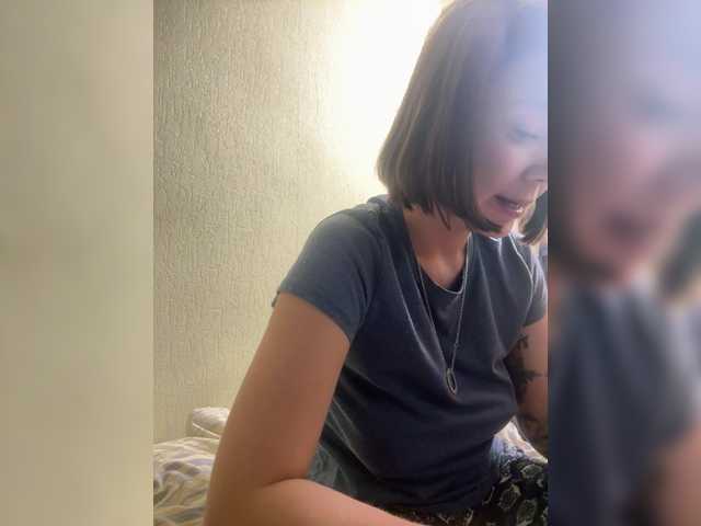 WhiteSoul's BongaCams show and profile