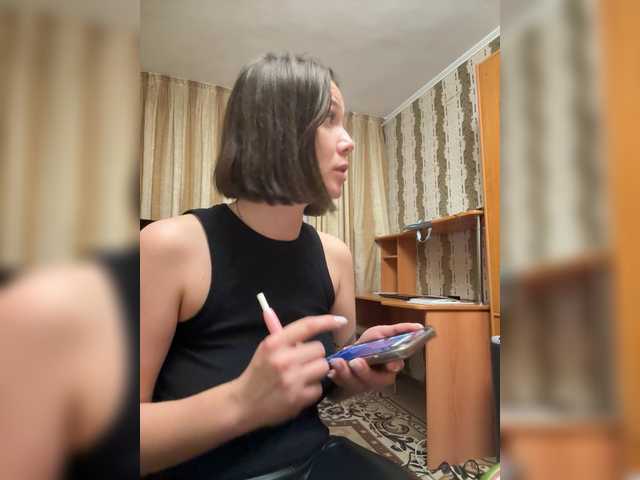 WhiteSoul's BongaCams show and profile