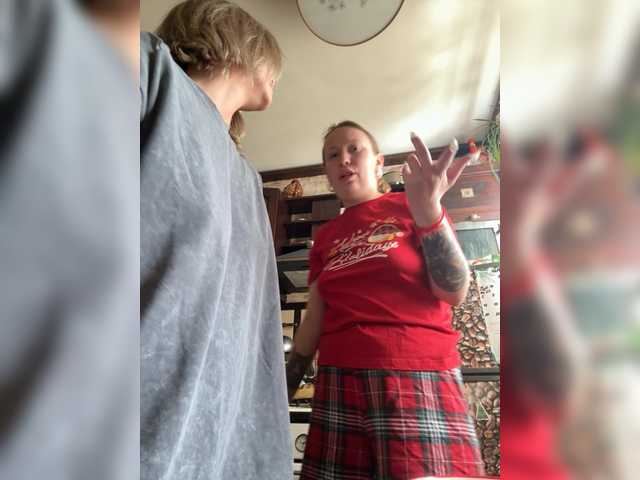 WhiteSoul's BongaCams profile