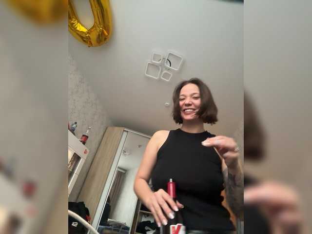 WhiteSoul's BongaCams show and profile