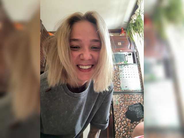 WhiteSoul's BongaCams show and profile