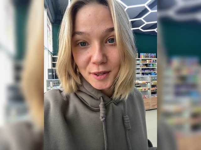 WhiteSoul's BongaCams show and profile