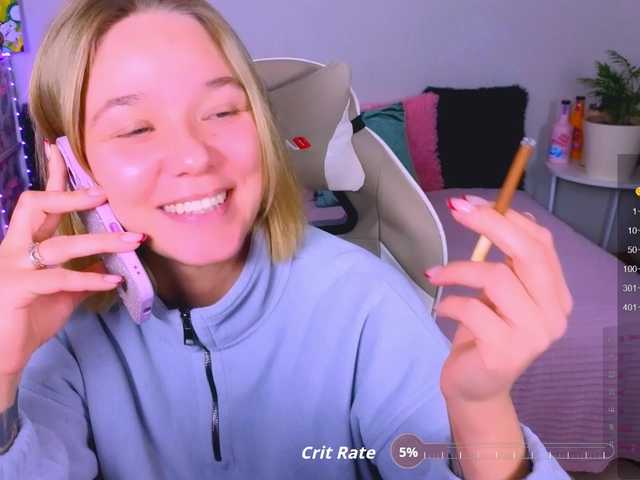 WhiteSoul's BongaCams show and profile