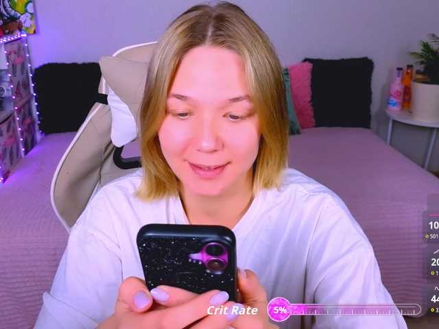 WhiteSoul's BongaCams show and profile