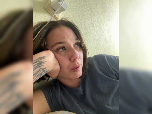 WhiteSoul's BongaCams show and profile