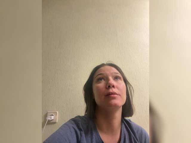 WhiteSoul's BongaCams show and profile