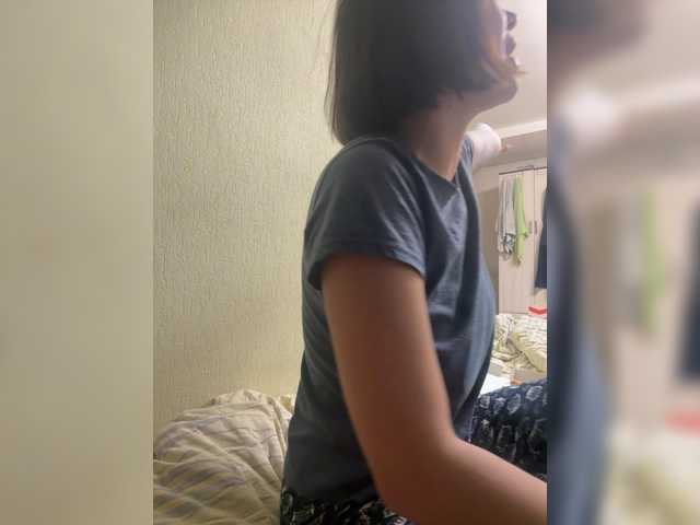 WhiteSoul's BongaCams show and profile