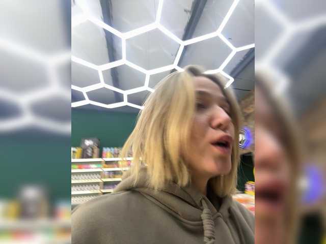 WhiteSoul's BongaCams show and profile