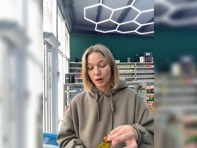 WhiteSoul's BongaCams show and profile