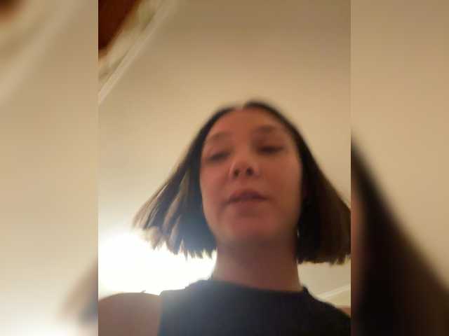 WhiteSoul's BongaCams show and profile