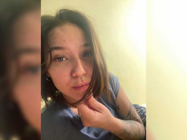 WhiteSoul's BongaCams show and profile