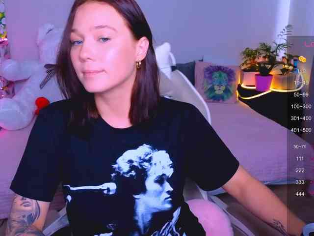 WhiteSoul webcam