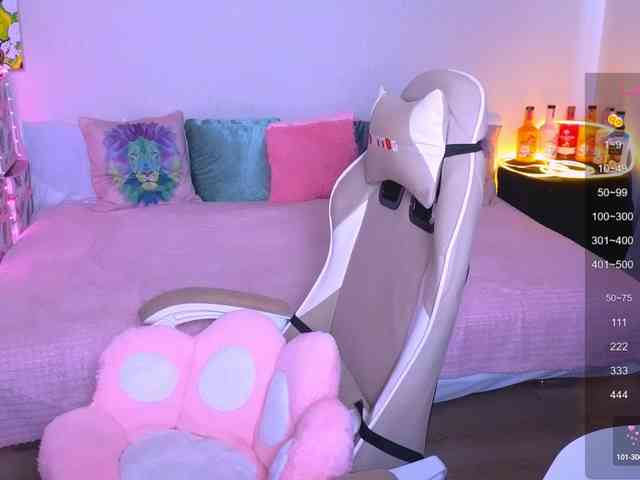 WhiteSoul webcam