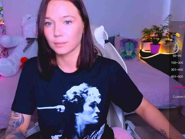 WhiteSoul webcam