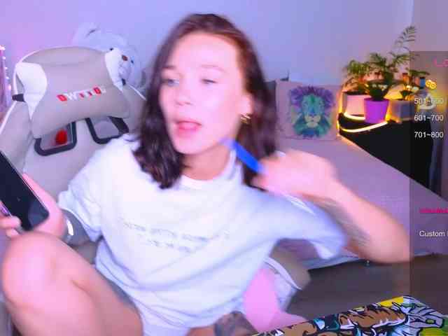 WhiteSoul webcam