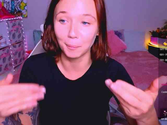 WhiteSoul webcam