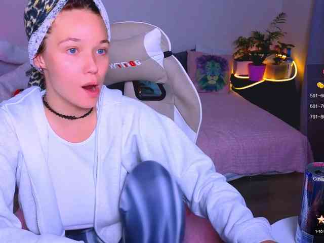 WhiteSoul webcam