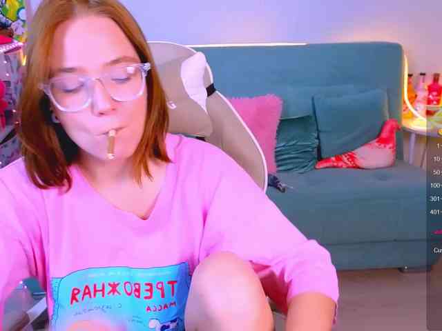 WhiteSoul webcam