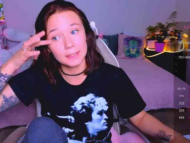 WhiteSoul webcam