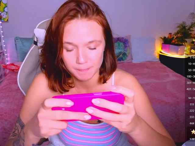 WhiteSoul webcam