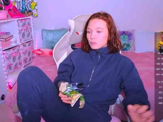 WhiteSoul webcam