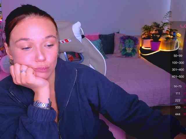WhiteSoul webcam