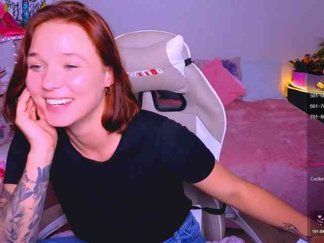 WhiteSoul webcam