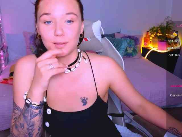 WhiteSoul webcam