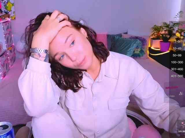 WhiteSoul webcam