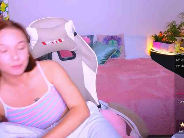 WhiteSoul webcam
