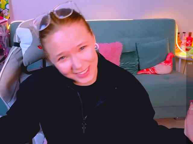 WhiteSoul webcam