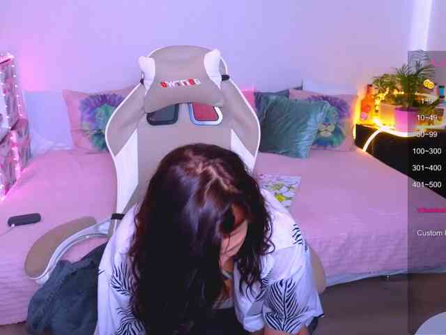 WhiteSoul webcam
