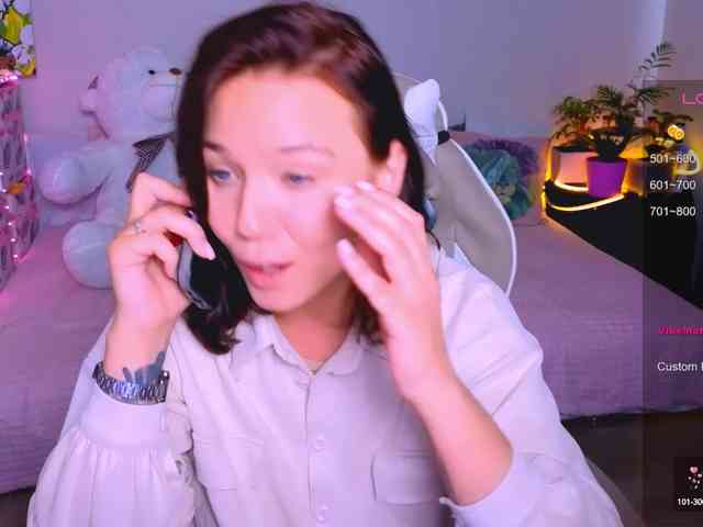 WhiteSoul webcam