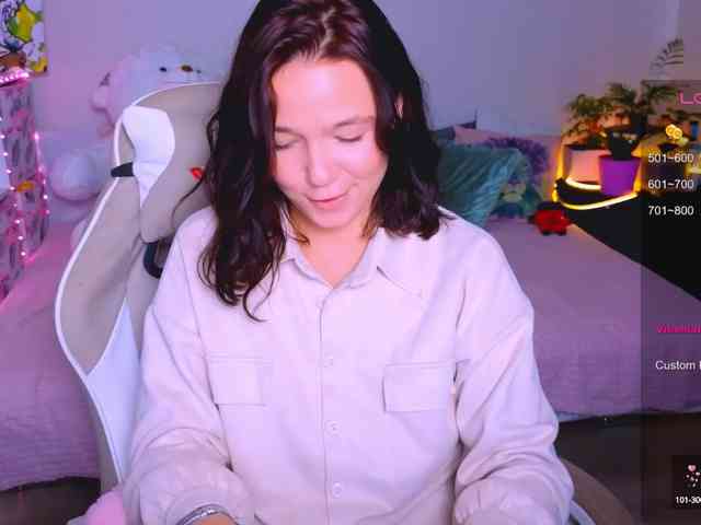 WhiteSoul webcam