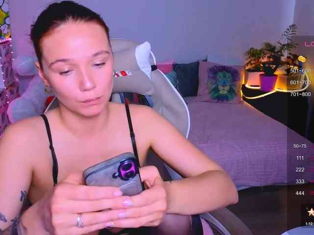 WhiteSoul webcam