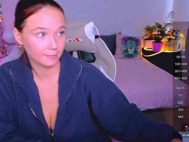 WhiteSoul webcam