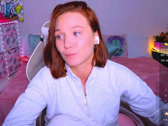 WhiteSoul webcam