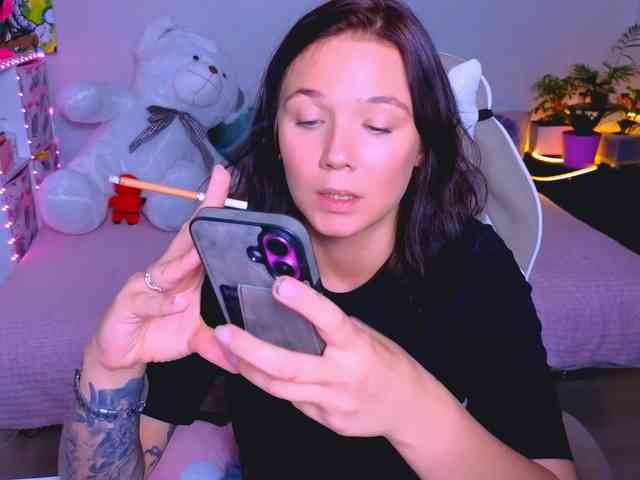 WhiteSoul webcam