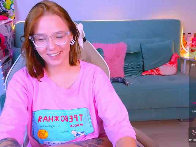 WhiteSoul webcam