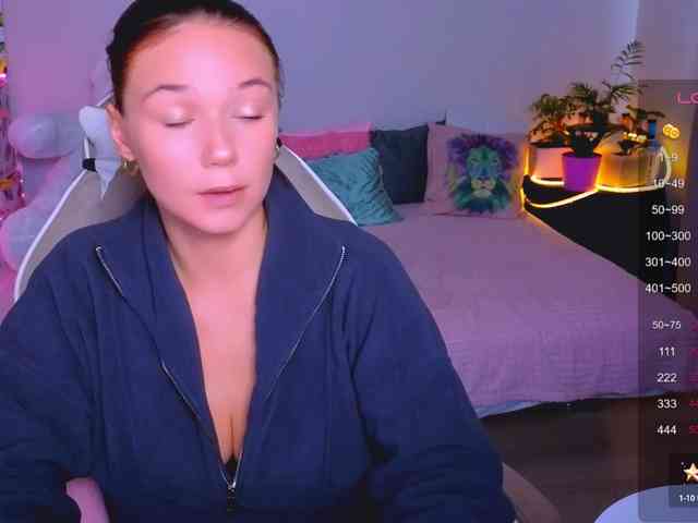 WhiteSoul webcam