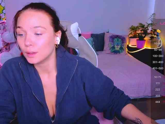 WhiteSoul webcam