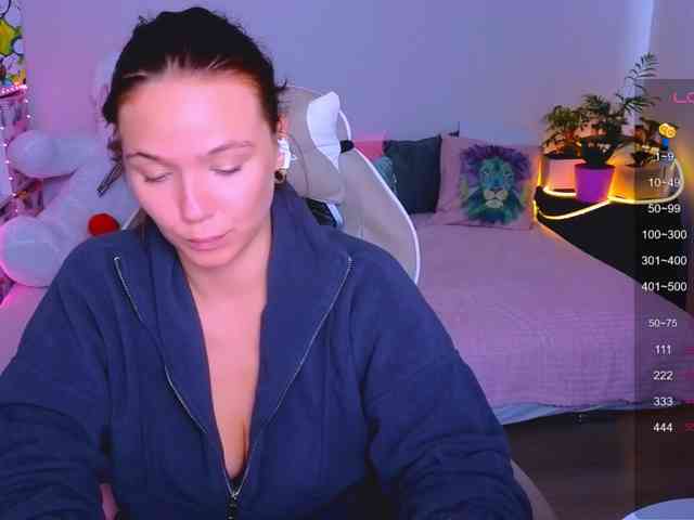 WhiteSoul webcam