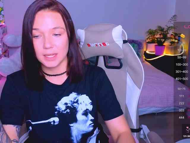 WhiteSoul webcam