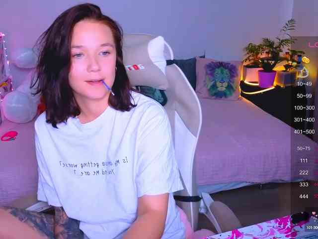 WhiteSoul webcam