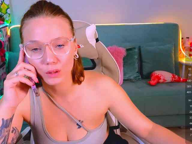 WhiteSoul webcam